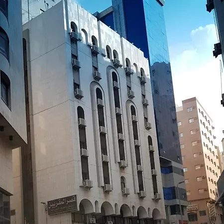Hotel Loul'At Al Bashayer Almomayaza